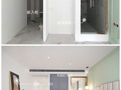-翼森原创设计·全案实景落地