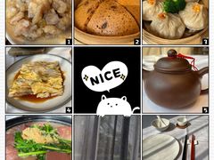 -金汇酒楼(中山东区店)