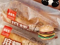 -老鼎丰(靖宇街总店)