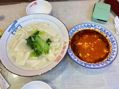 -大嘻咹biangbiang面(历史博物馆店)