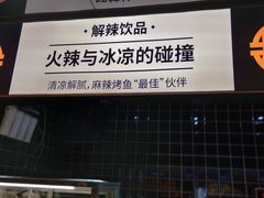 -万达广场(合肥天鹅湖店)