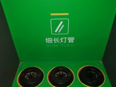 -凯德广场(西城店)