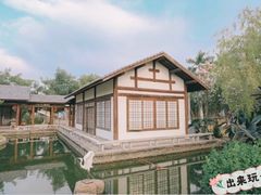 -厦门园林博览苑
