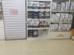 -宠福鑫动物医院(立水桥分院)