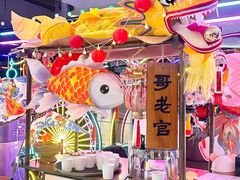 -哥老官重庆美蛙鱼头(日月光店)