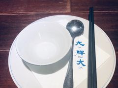 -大牌大·传统杭帮菜(湖滨店)