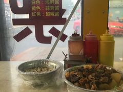 -李记牛杂店(建设一街店)