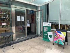 -星巴克(深圳佳宁娜友谊广场店)