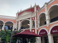 -佛罗伦萨小镇广佛名品奥特莱斯(疏港路店)