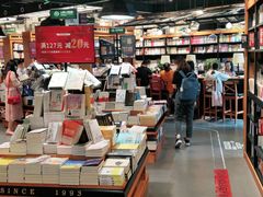 -西西弗书店&矢量咖啡(凯德晶萃广场店)