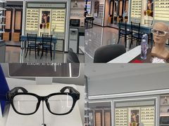 -宝岛眼镜·星创视光中心(成都仁和新城店)