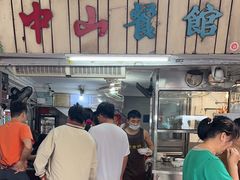 -凌舍好烧鹅(中山路店)