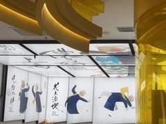 -蔡澜点心·粤菜(月星环球港店)