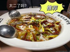 -太二酸菜鱼(汕头苏宁广场店)