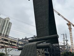 -上海纺织博物馆