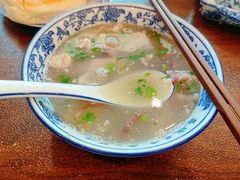 -老三羊汤【北兴隆街店】