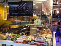 -台湾塩酥鸡(通化直营店)