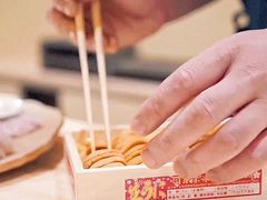 -鮨一日本料理(大中华店)