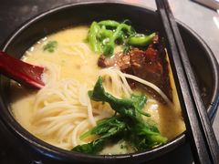 -和府捞面(石景山喜隆多店)