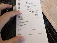 -东方红海鲜百汇(国际大厦店)