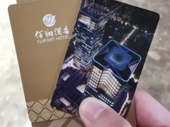 -龙岩佰翔京华酒店(京华购物中心店)