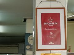 -红大哥水门鸡饭(總店)