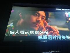 -魅KTV·AI辅唱(人民广场旗舰店)