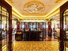 -上海和平饭店龙凤厅 Dragon Phoenix