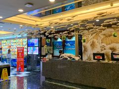 -光明渔港(海悦天地店)