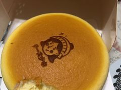 -CiREY 芝士少女(嘉兴店)