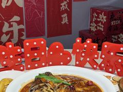 -悦融·京鲁菜·露台花园(安定门店)