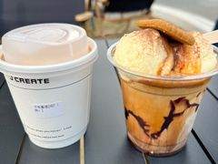 -J Create城市露营咖啡·简餐·宠物(上海动物园店)