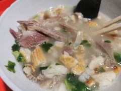 -宋老三苏肉羊肉汤老店