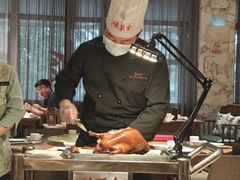 -北京全聚德(西翠路店)