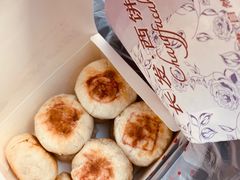鲜肉月饼-长发西饼(临顿路店)