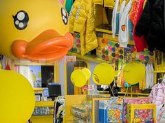 -王府井奥莱临潼小镇(临潼店)