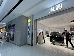 -万达广场(龙湖店)