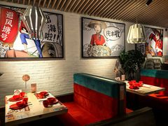 -避风塘(宝山万达店)