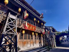 -紫阳古街