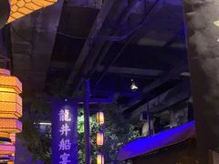 -绿茶餐厅(乐峰广场店)