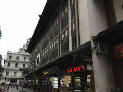 -小杨生煎(香港名都店)