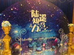 -忆江南婚礼策划(姑苏店)