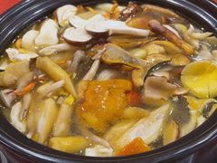 -菌之家·专业纯野生菌火锅·特色炒菌