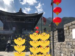 -天龙八部武侠城