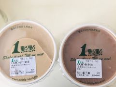 -1点点(中国铁建广场店)