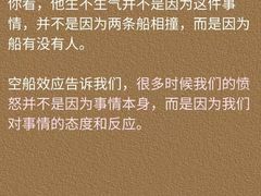 -观心实验室·心理咨询(徐汇店)