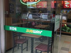 门面-赛百味SUBWAY(建六宜安广场店)