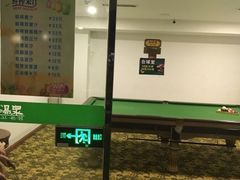 -绿岛汤泉韩式休闲会所
