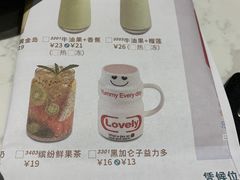 -卡朋西餐(大信新都汇店)