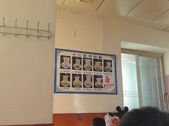 -十二忠手拉面(中华路店)